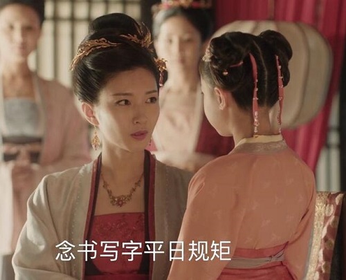 清平乐高滔滔曹皇后什么关系