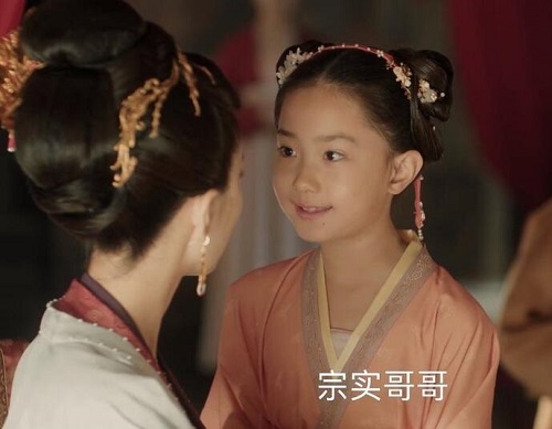 清平乐高滔滔是谁