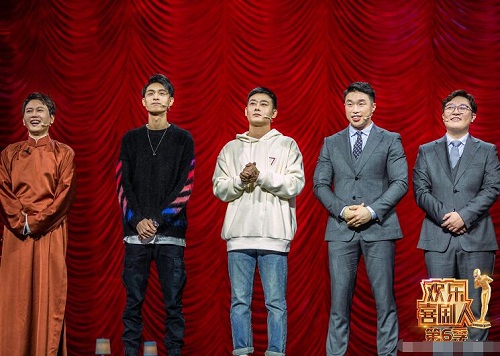 欢乐喜剧人6秦霄贤助演第几期