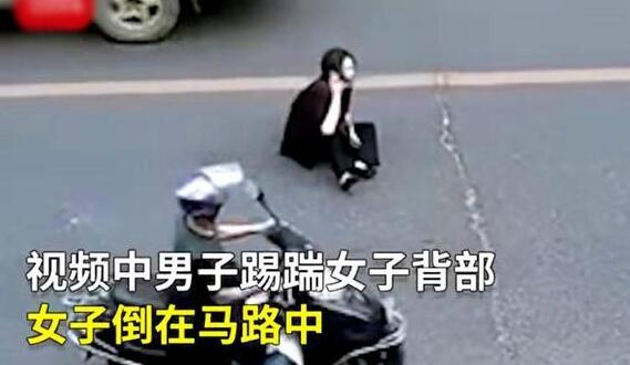 女子民政局门口遭丈夫暴打