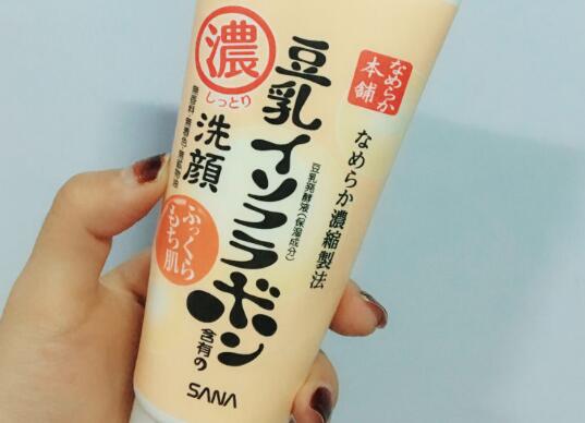 sana豆乳洗面奶保质期怎么看