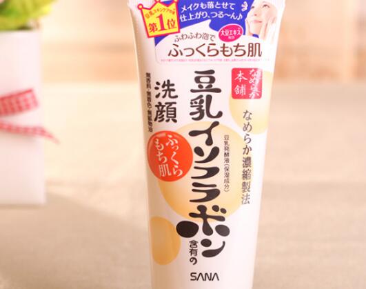 豆乳洗面奶真假辨别