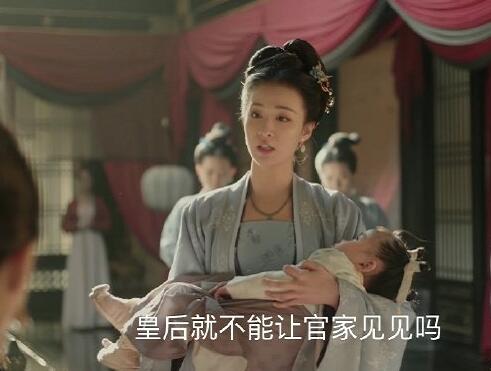 清平乐玥儿历史原型是谁