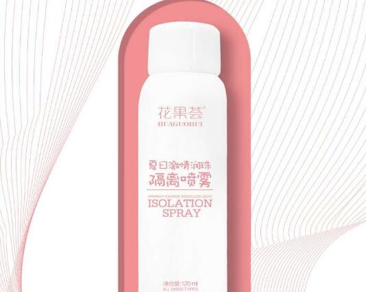 隔离喷雾的正确使用方法