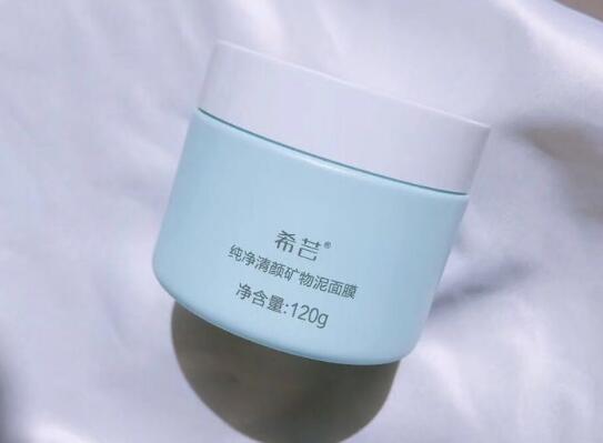 希芸矿物泥膜使用方法