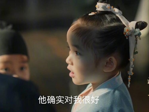 清平乐徽柔亲李玮第几集
