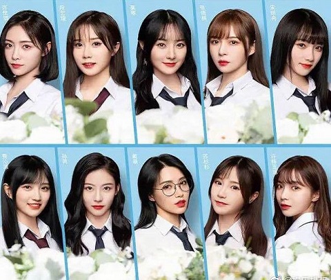 青春有你2snh48为什么分两组