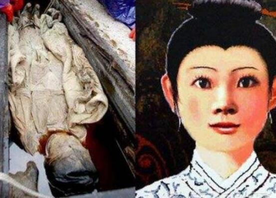 凌惠平出土说了什么话