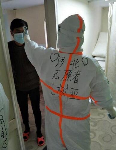 河北夫妻当志愿者34天后悄悄离汉