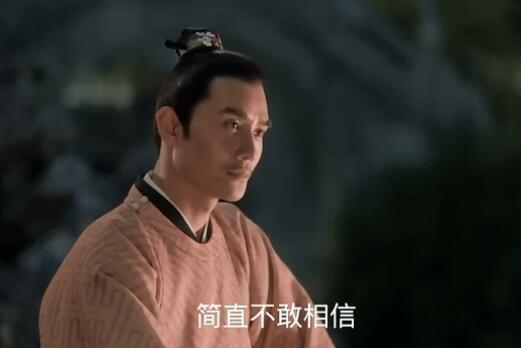 清平乐董秋和原型人物