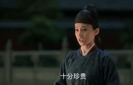 清平乐董秋和原型人物