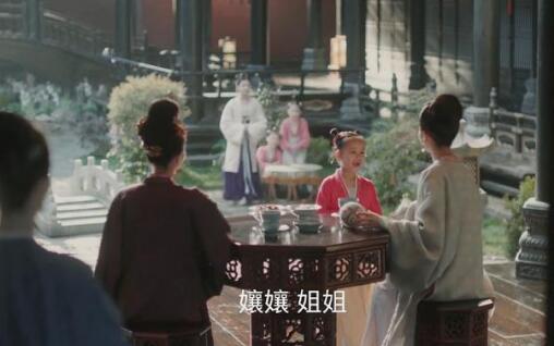 徽柔为什么叫生母姐姐