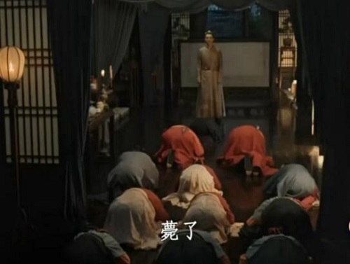 清平乐赵楚玥原型是谁
