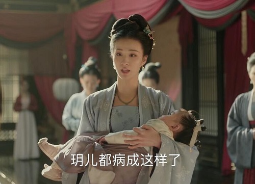 清平乐赵楚玥原型是谁
