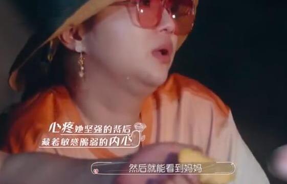 傅首尔童年曾为见妈妈喝洗洁精