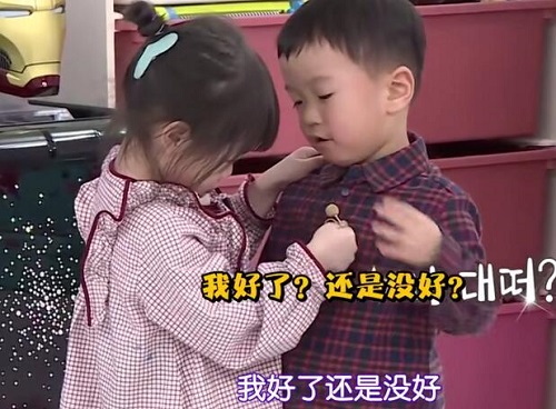 超人回来了小好和jamjam见面哪一期