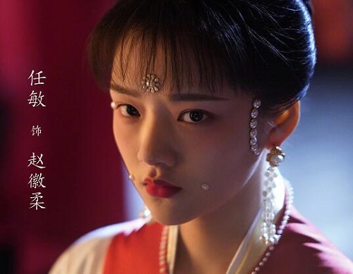 清平乐珍珠妆是宋朝妆容吗