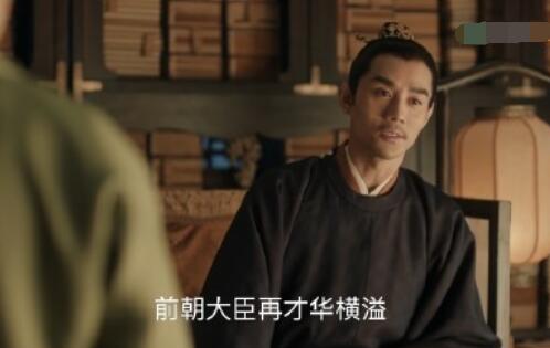 最兴来是历史上的谁