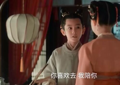 清平乐高滔滔历史原型是谁