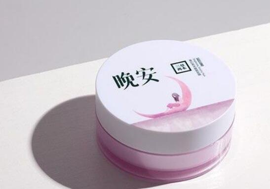 三草两木面膜后用洗吗