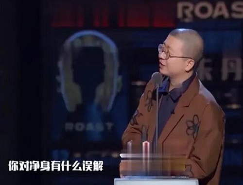 李国庆上吐槽大会是哪一期