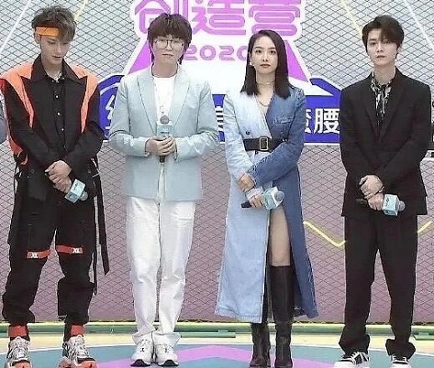 创造营2020定档日期是什么时候