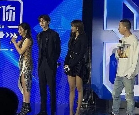 创造营2020定档日期是什么时候