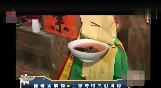 墙上定碗破灾免难