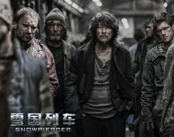 雪国列车讲了什么故事