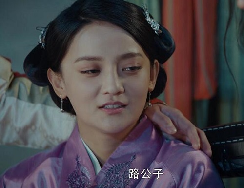 天醒之路凌子嫣喜欢路平吗