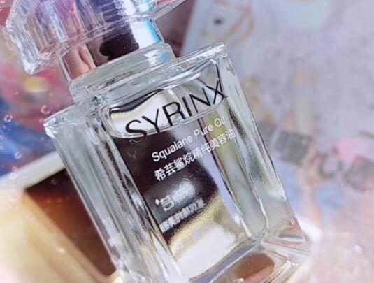希芸美容油的使用方法