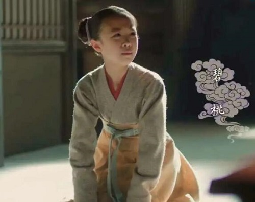 清平乐碧桃是谁