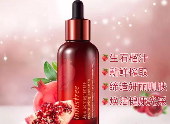 悦诗风吟绿瓶和红瓶的区别