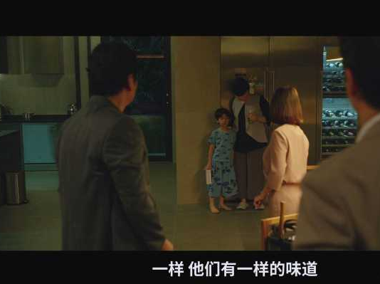 寄生虫多颂是前保姆的儿子吗