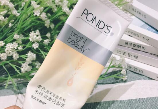 旁氏米粹洗面奶是氨基酸吗