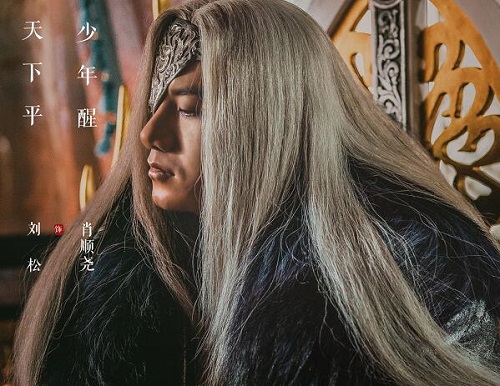 天醒之路山海楼是干嘛的