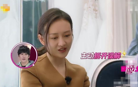 王鸥妹妹是亲的吗
