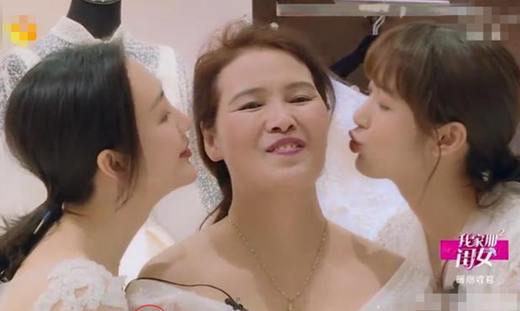 王鸥妹妹是亲的吗
