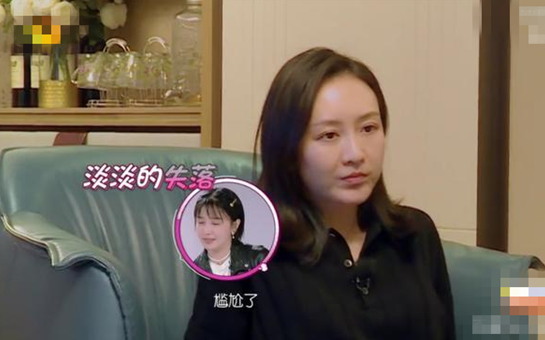 王鸥妹妹是亲的吗