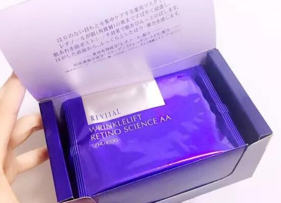 悦薇眼膜使用后要洗吗