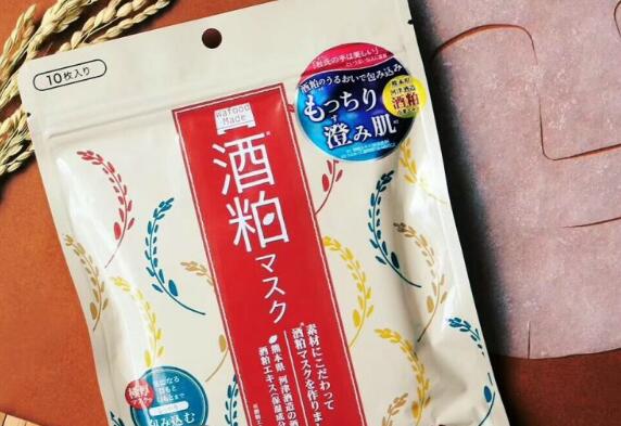 酒粕面膜pdc和pyc有什么区别