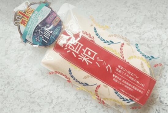 酒粕面膜pdc和pyc有什么区别