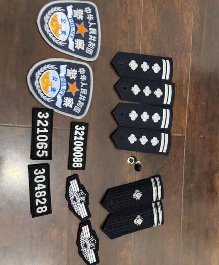 男子穿假警服因警衔太高被识破