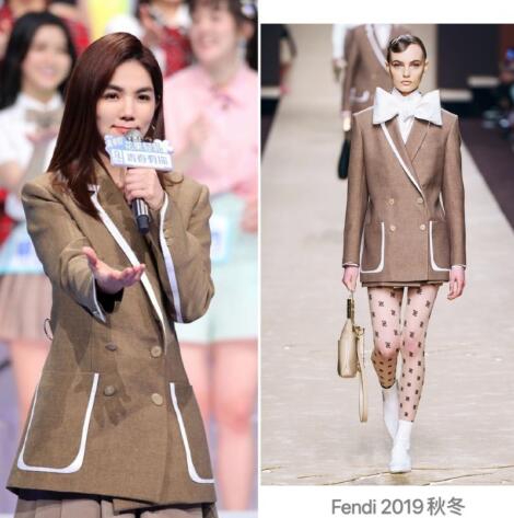 青春有你2Ella服装造型合辑