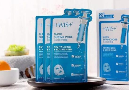 wis面膜怎么分辨真假