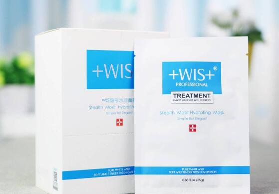 wis面膜怎么分辨真假