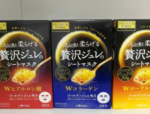 佑天兰面膜保质期