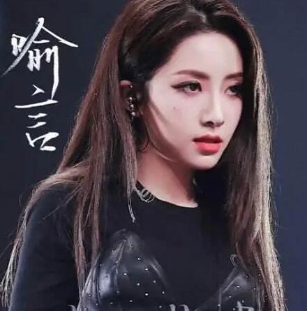 青春有你2喻言退赛是真的吗
