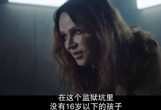 饥饿站台亚裔女为什么能活这么久