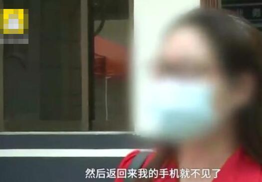 男子偷走正在直播的手机